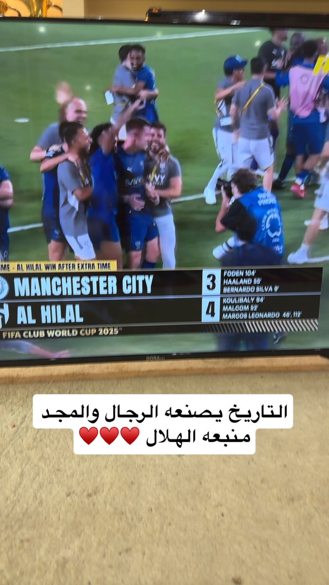 gmc871's tweet photo. #الهلال_مانشستر_سيتي https://t.co/XpK4PIcLTl