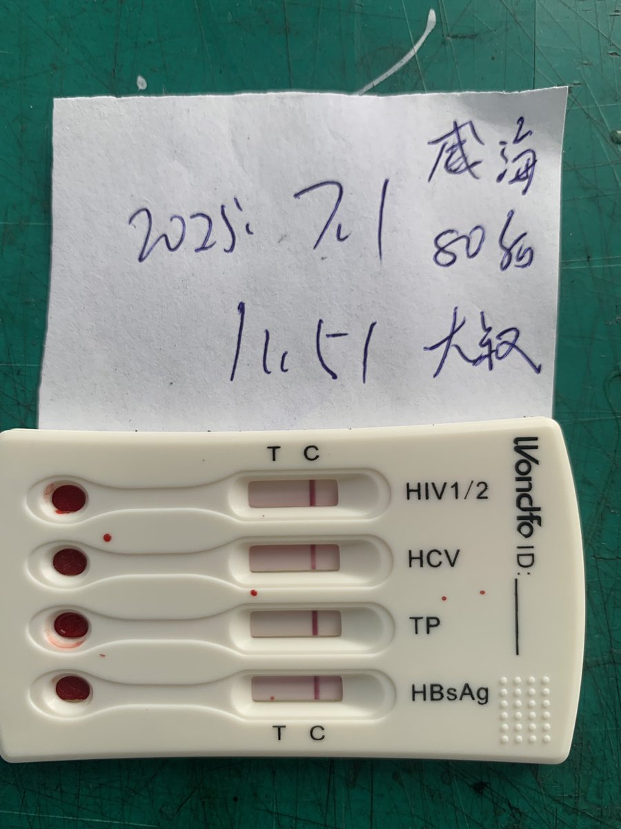 为了自己的安全。
找女生……
#威海