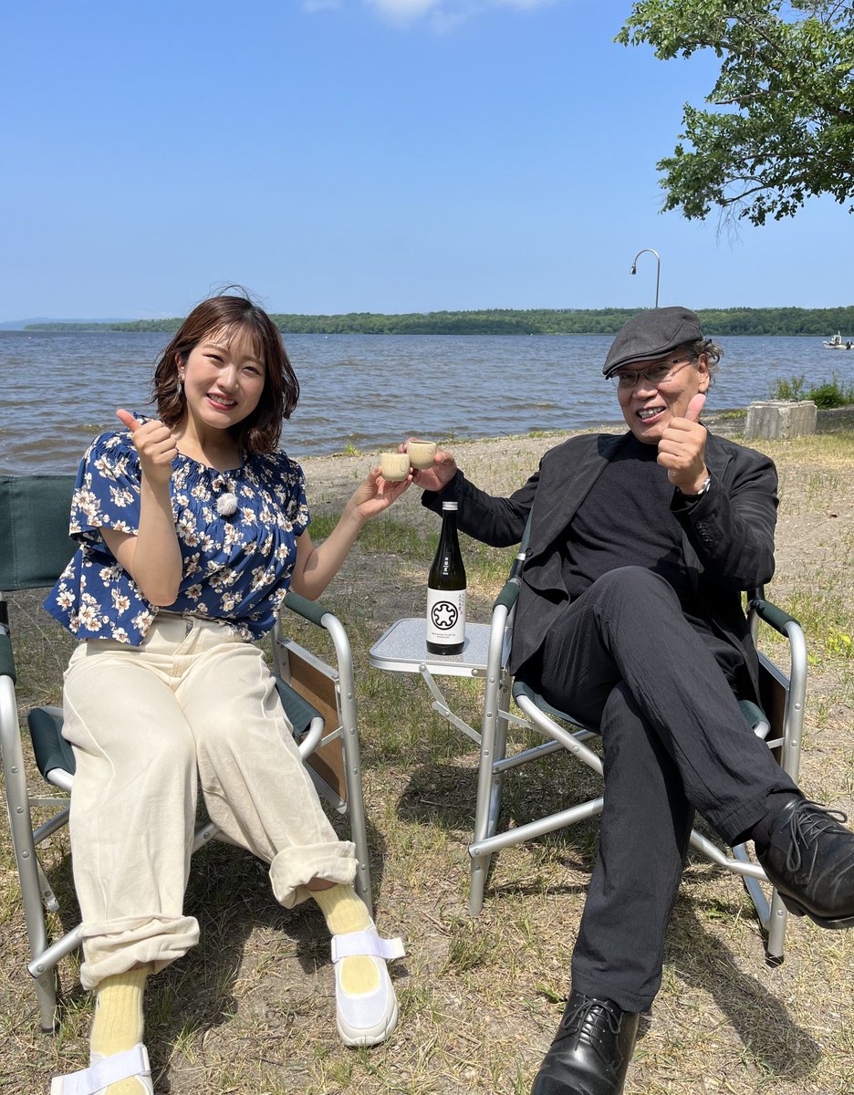 吉田類 tweet media