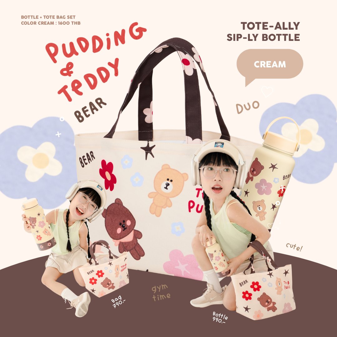 Fahfahsworld tweet media