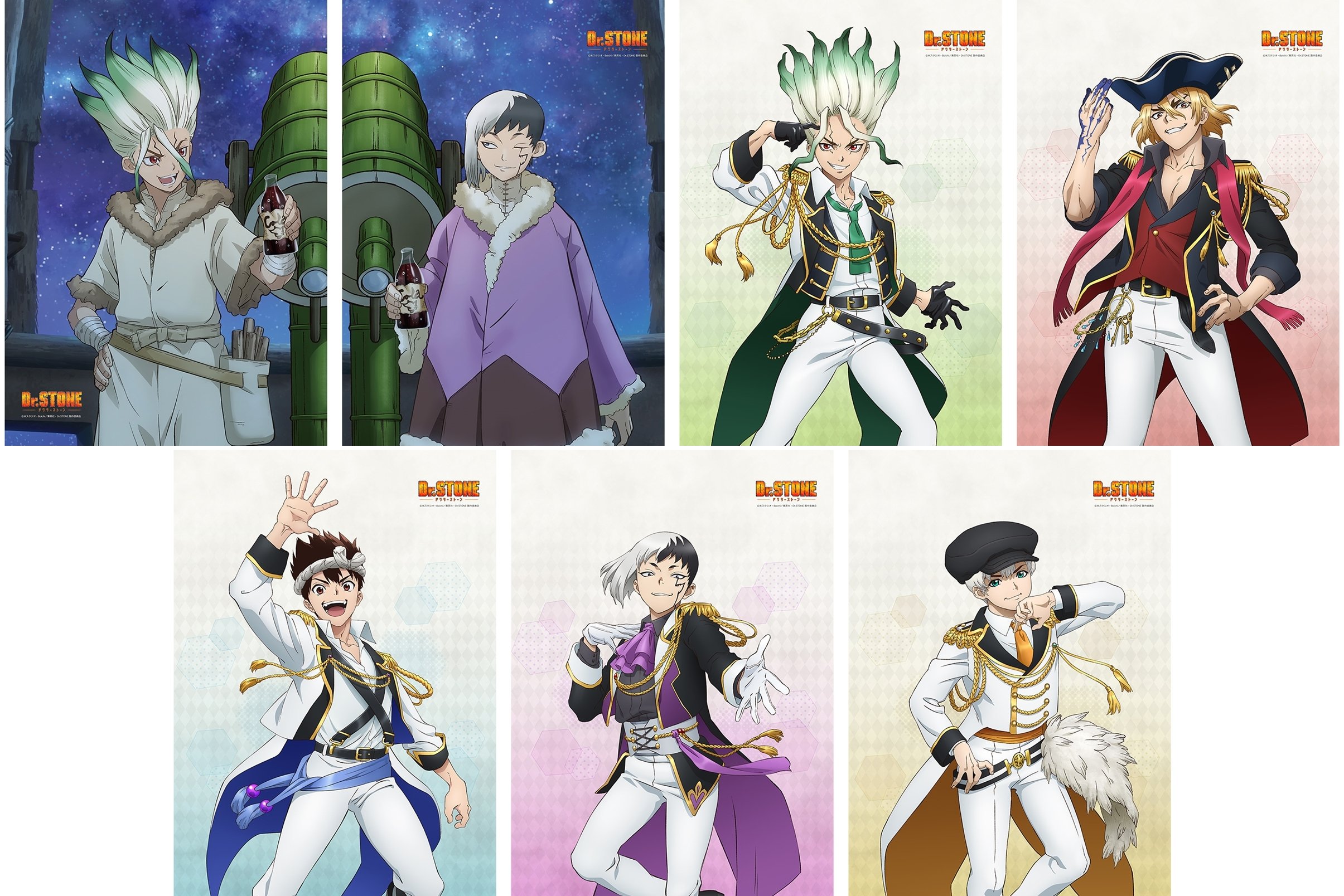 ぷちくじ Dr．STONE Monotone Street＆