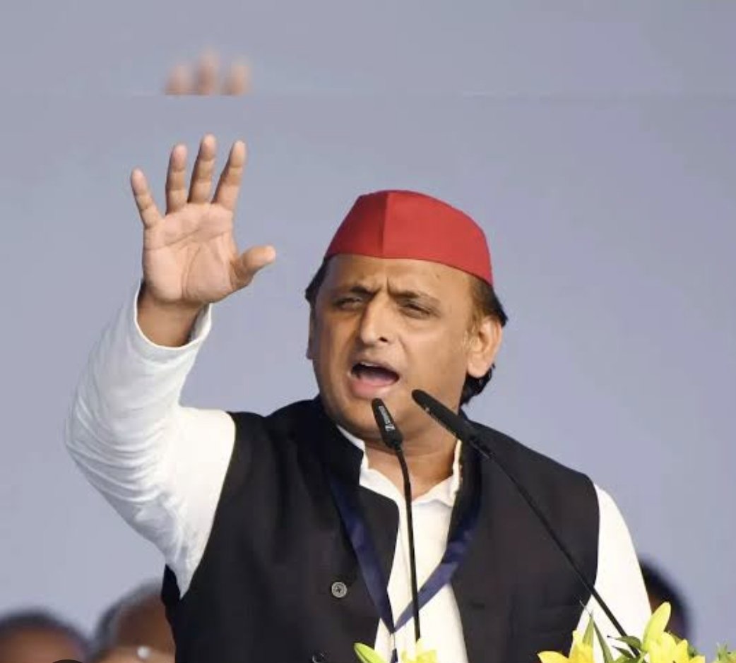 Ritika A Yadav (@ritikayadav99) on Twitter photo समाजवादी पार्टी के राष्ट्रीय अध्यक्ष, उत्तरप्रदेश के पूर्व मुख्यमंत्री, लोकसभा में सपा संसदीय दल के नेता किसानों ,गरीबो , बुजुर्गों की शान आदरणीय श्री अखिलेश यादव जी को जन्मदिवस की हार्दिक शुभकामनाएं।
हम ईश्वर से आपके उत्तम स्वास्थ्य और दीर्घायु की कामना करते हैं।
<a href="/yadavakhilesh/">Akhilesh Yadav</a> समाजवादी पार्टी के राष्ट्रीय अध्यक्ष, उत्तरप्रदेश के पूर्व मुख्यमंत्री, लोकसभा में सपा संसदीय दल के नेता किसानों ,गरीबो , बुजुर्गों की शान आदरणीय श्री अखिलेश यादव जी को जन्मदिवस की हार्दिक शुभकामनाएं।
हम ईश्वर से आपके उत्तम स्वास्थ्य और दीर्घायु की कामना करते हैं।
<a href="/yadavakhilesh/">Akhilesh Yadav</a>
