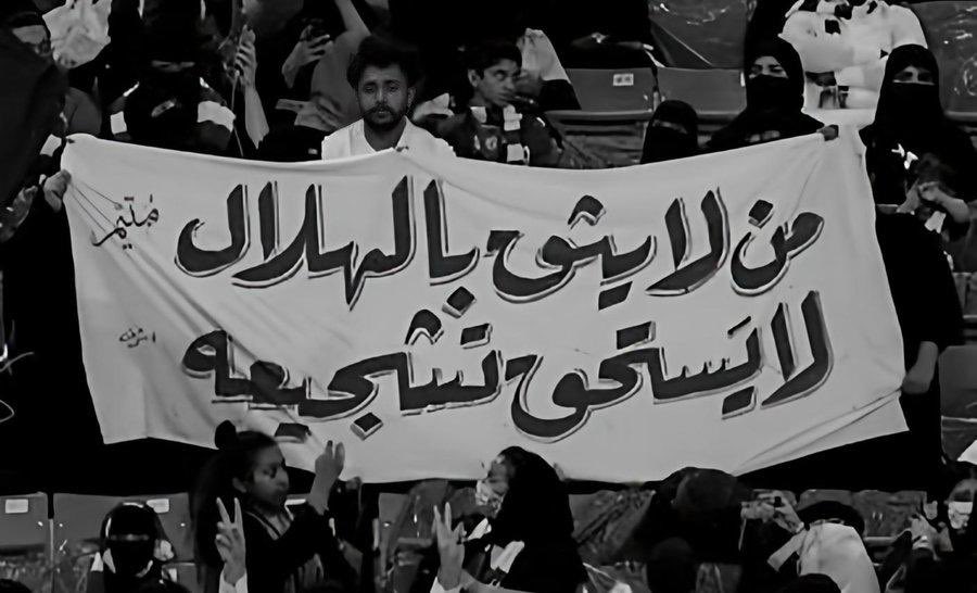 للتذكير مرة أخرى