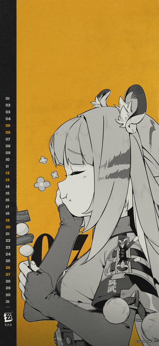 ★ゼロ様 7月予約専用ページ★ ゼンレスゾーンゼロ』2025年7月カレンダー壁紙 「おいひいでふ