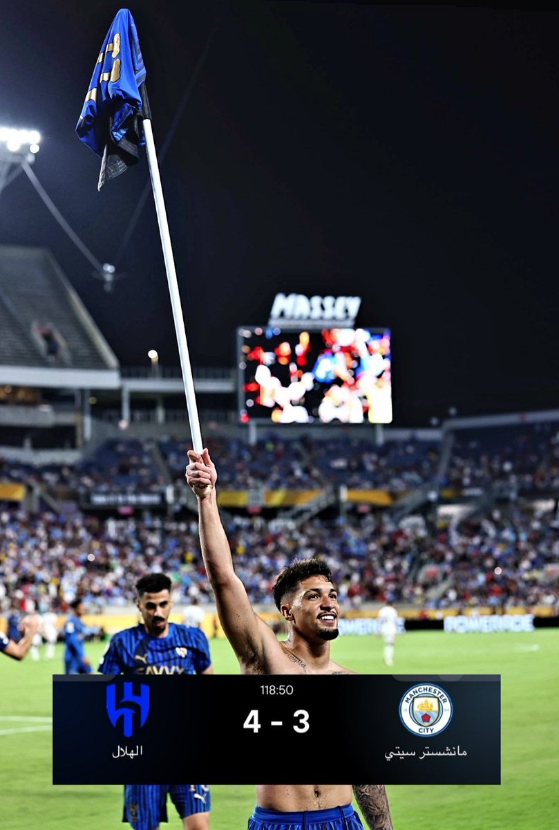 #الهلال_مانشستر_سيتي
الف الف الف مبروك لممثل الوطن الهلال💙🇸🇦