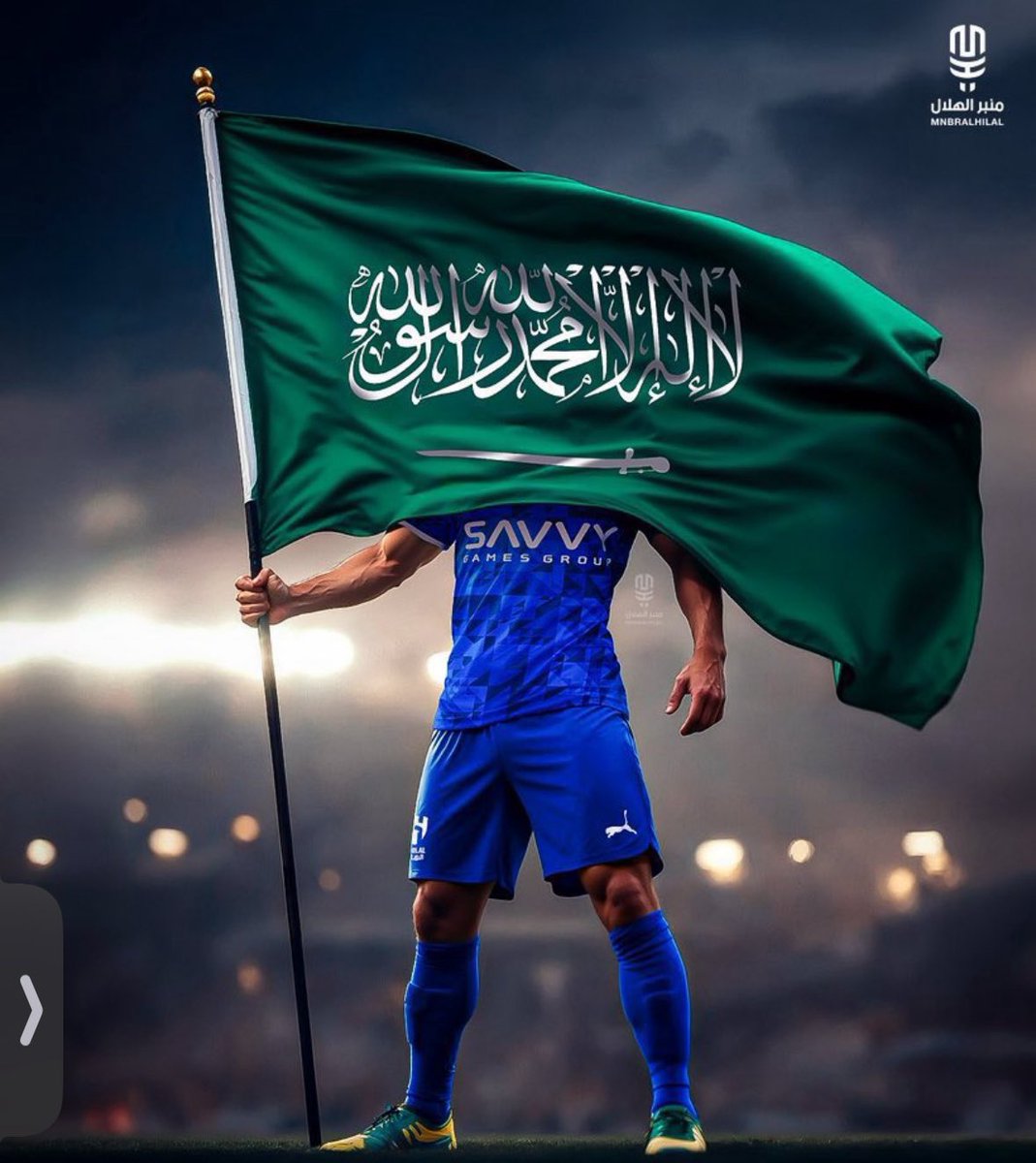6u_18's tweet photo. #الهلال_مانشستر_سيتي https://t.co/duXF4YVGzH