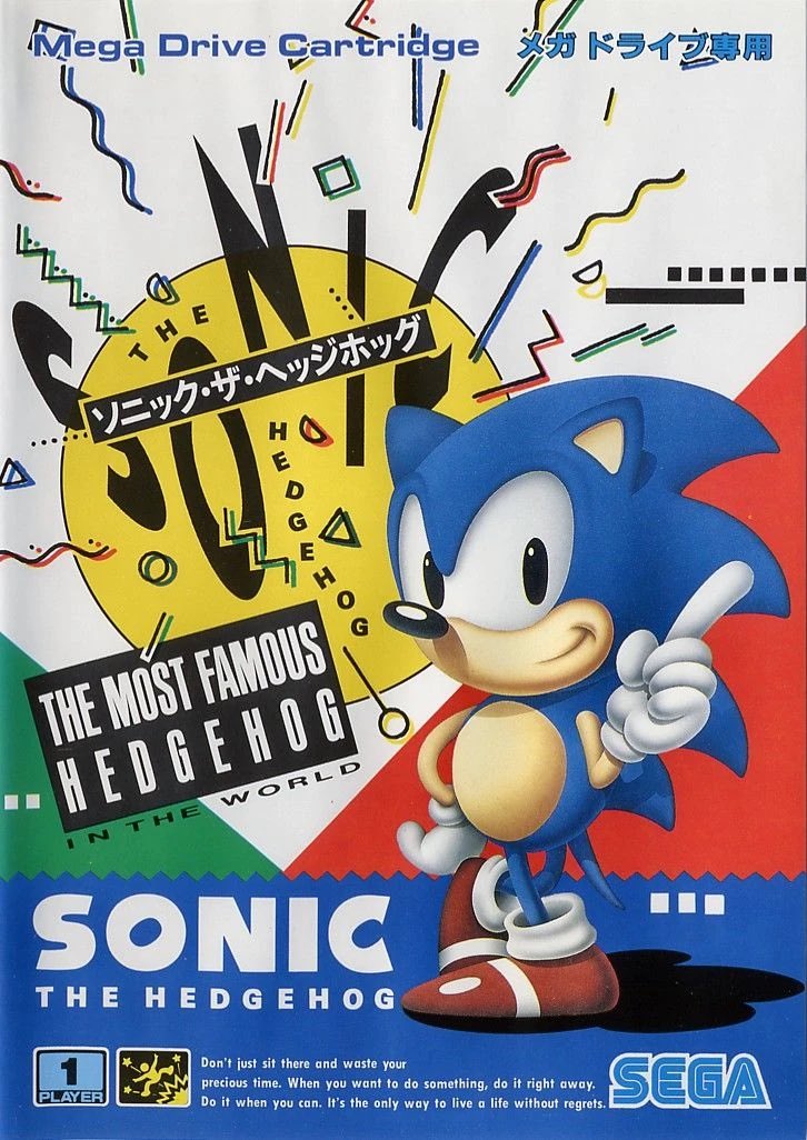 PKFireGod's tweet photo. I'm a bit late, but happy 34th anniversary to Sonic the Hedgehog! This franchise has truly changed my life. Sonic's charming personality and unique design are what made me a fan, setting him apart from other video game mascots. I will always love this series, no matter what. https://t.co/Liv3vYbySB