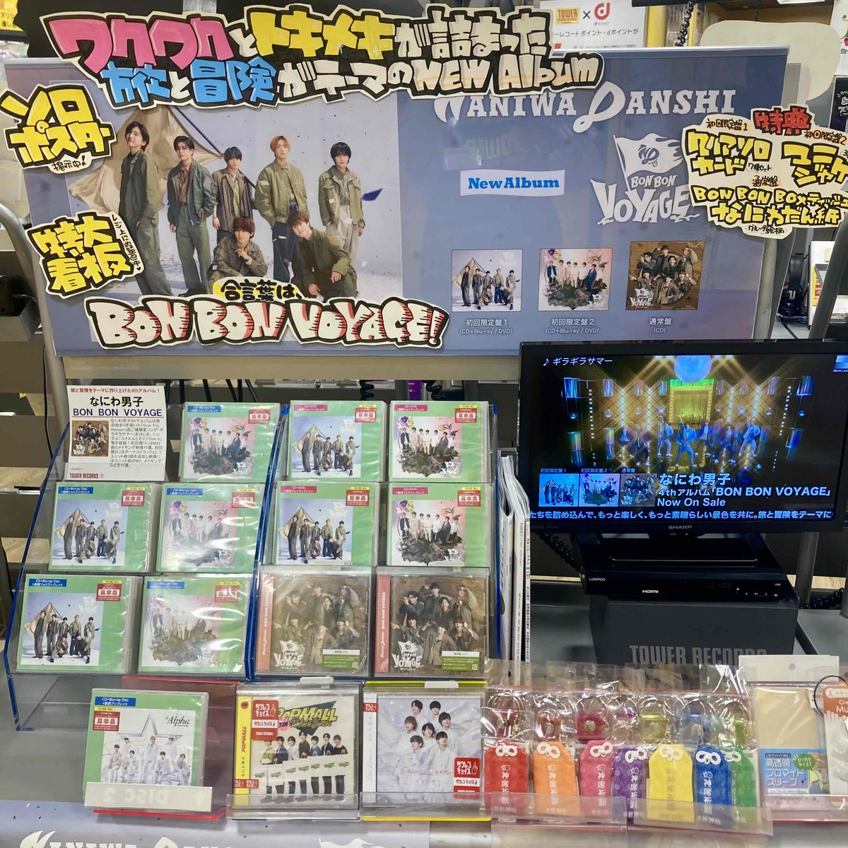 タワーレコードなんばパークス店 on X: 