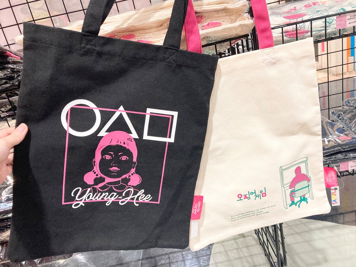 Netflixシリーズ「#イカゲーム」シーズン3 POP UP STORE】OPEN 