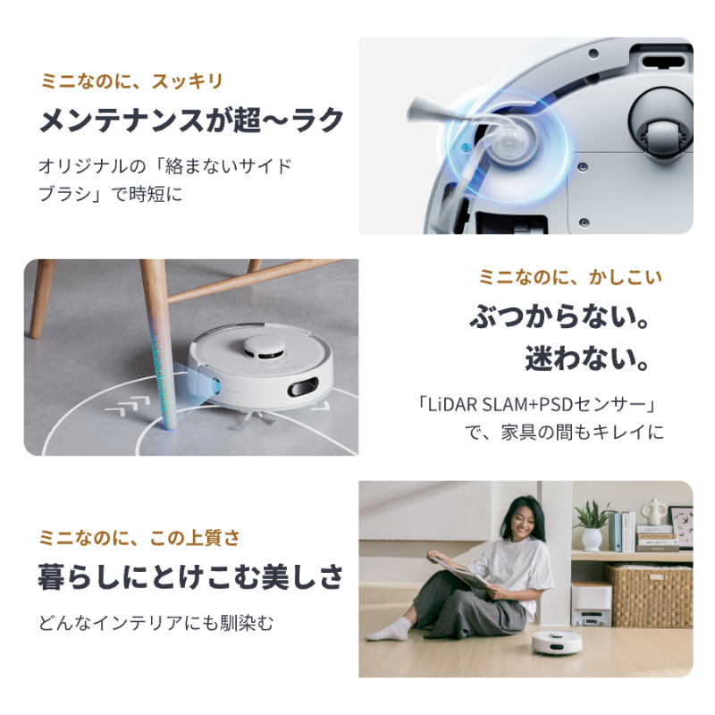 SwitchBotJapan's tweet photo. ＼🥳新製品発売記念キャンペーン🎊／

小ささで選ぶなら、SwitchBot K11+✨

🎯フォロー＆RTで応募完了！
🎁抽選で
1名様に新製品K11+
10名様にアマギフ

🛒10,000円引き発売キャンペーン開催中！
🉐さらに1,000円クーポン：K11SNS
新製品詳細🔽