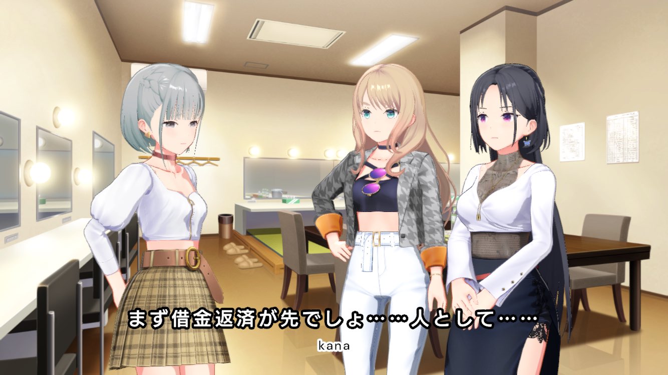 ♡ ポ 様、専用♡※他の方はご遠慮ください‼️ 鎖骨にBAN on X: 