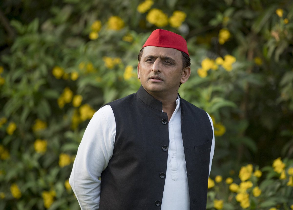 उत्तर प्रदेश के सुपर स्टार नेता और पूर्व मुख्यमंत्री अखिलेश यादव जी को जन्मदिन की हार्दिक बधाई!

#अखिलेश_यादव #AkhileshYadav #akhileshyadavbirthday #hbdakhileshyadav