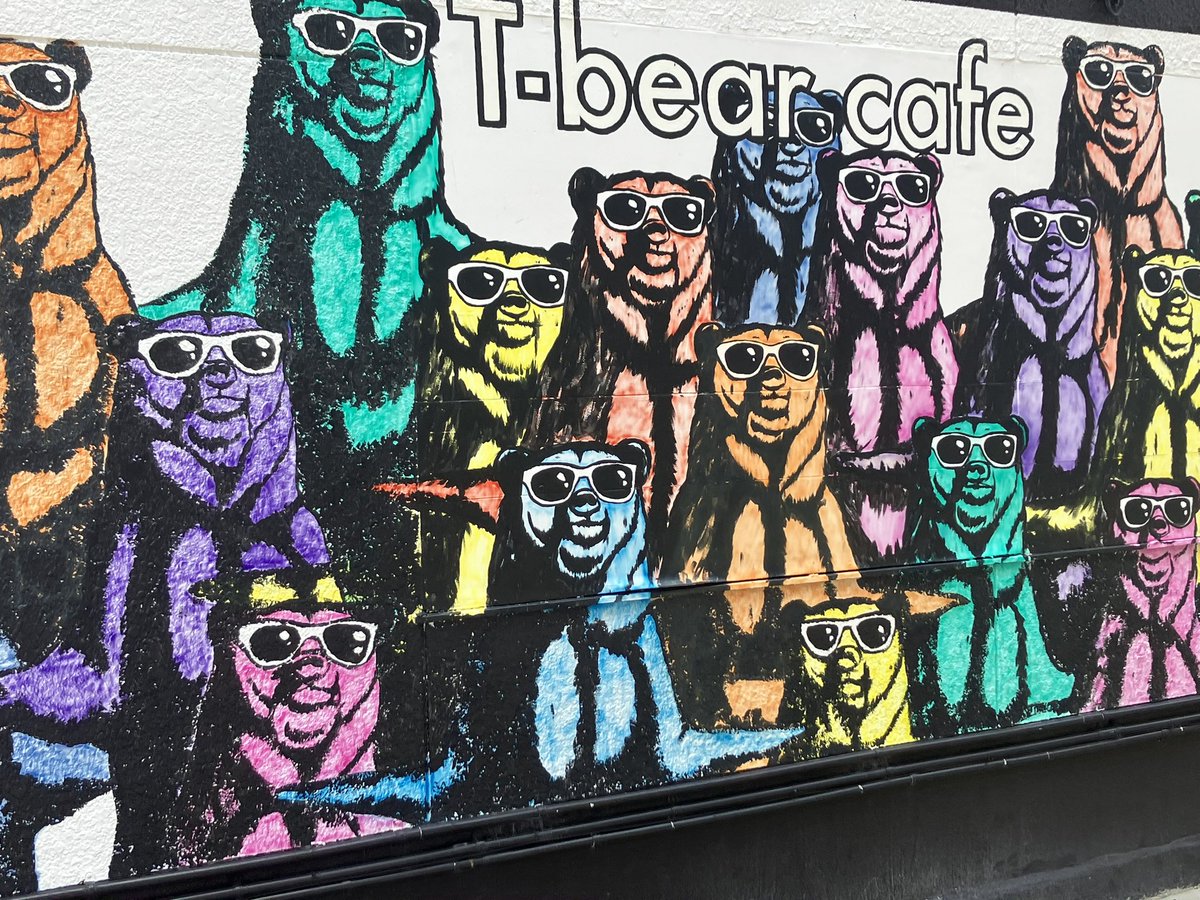 テレビ見て気になってた西尾市にあるT bearカフェって言うカフェ屋さんにきた
ハンバーグ入りの究極のカレーを食べた
た