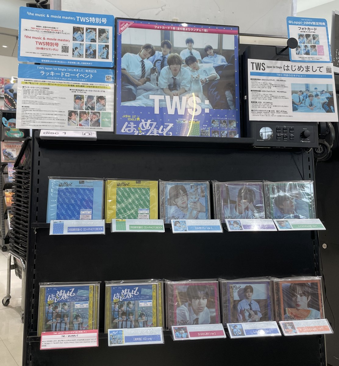 HMVラゾーナ川崎 on X: 