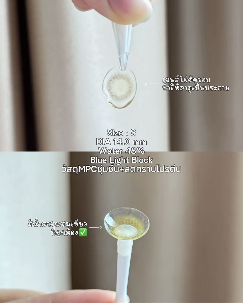 glitzlens tweet media