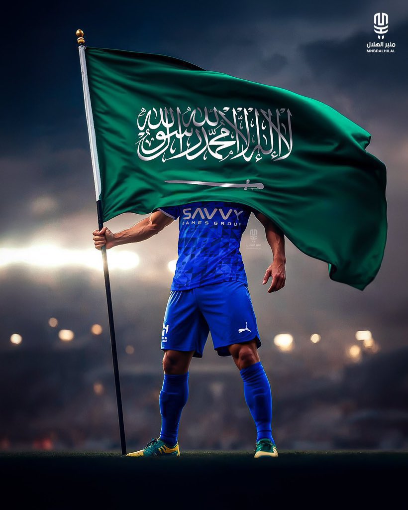 <a href="/Alhilal_FC/">نادي الهلال السعودي</a> ألف ألف مبروك للهلال البطل ومحبيه
💙🇸🇦💙
ممثل الكرة السعودية والخليجية والعربية والآسيوية والأفريقية 
بفوزه على مانشستر سيتي الإنجليزي وتأهله إلى الدور ربع النهائي من كأس العالم للأندية 2025
الله يعزك ي هلال لا تخذلنا ابدا ولا تدع للشمات طريق على جمهورك ولاتخاف ابداً يازعيم .