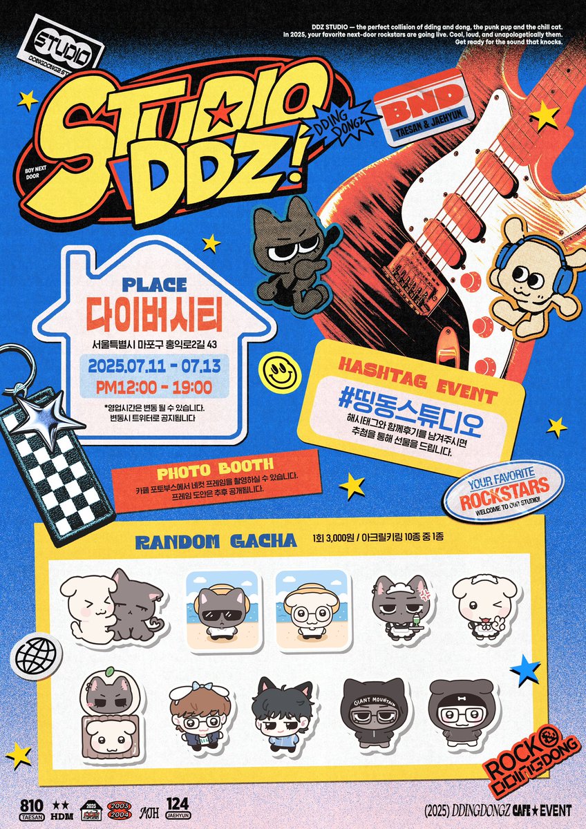 STUDIO_DDZ's tweet photo. 𝟮𝟬𝟮𝟱 𝗗𝗗𝗭 𝗦𝗧𝗨𝗗𝗜𝗢 𝗢𝗣𝗘𝗡 🏁

 🎸𝙍𝙊𝘾𝙆 &amp; 𝘿𝘿𝙄𝙉𝙂𝘿𝙊𝙉𝙂 

8:10 ━━━●───── 12:04

🏠 𝗗𝗜𝗩𝗘𝗥𝗖𝗜𝗧𝗬
🚩 𝟬𝟳.𝟭𝟭 - 𝟬𝟳.𝟭𝟯

#띵동스튜디오 

#명재현 #태산 #띵동즈 
#JAEHYUN #TAESAN https://t.co/5RP7JxsUDn