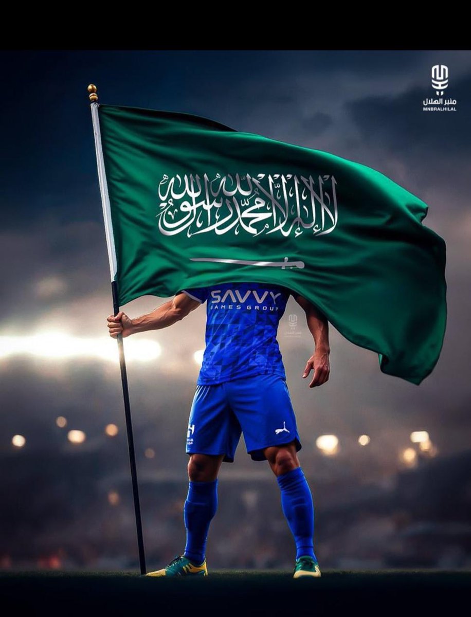 P__MBS's tweet photo. شرف الوطن وصنع التاريخ ..

 #الهلال_مانشستر_سيتي https://t.co/3YQo70GOEx