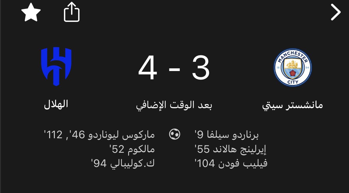 MiMi_1430's tweet photo. #الهلال_مانشستر_سيتي

اقسم بالله احلى  صبااااااح مر في حياااااتي

اللهم لك الحمد 🥹💙 https://t.co/3oD9XQGfgk