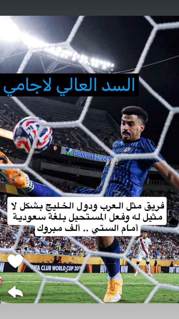 سلطان مهلي السويط tweet media