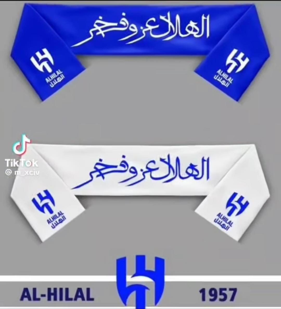 الف الف مبروك