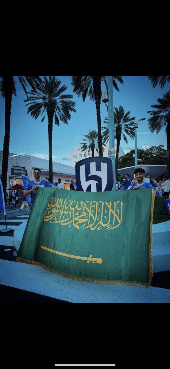 ILMXUi's tweet photo. #الهلال_مانشستر_سيتي

الف الف مبروك للهلال 💙💙
اللهم لك الحمد والشكر
شرفتو الكرة السعوديه يارجال  🇸🇦🇸🇦 https://t.co/GdtKTqFaju