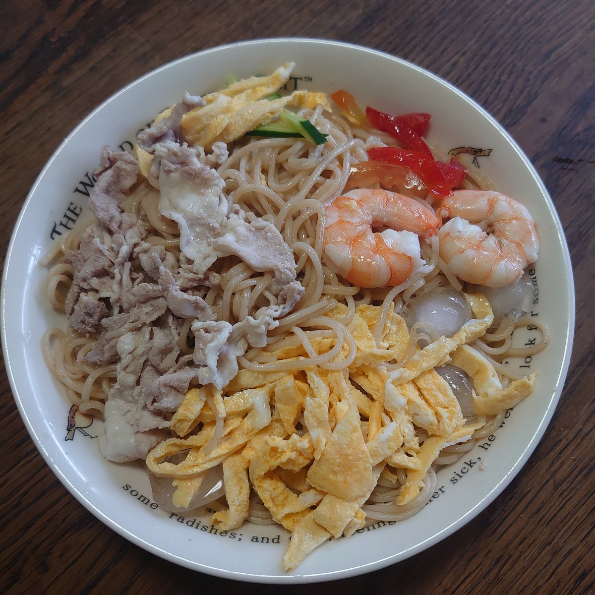 暑い、冷やし中華うまい