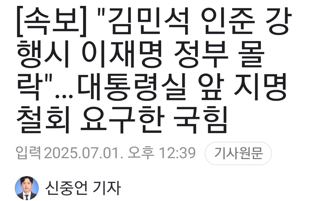 구르카 tweet media