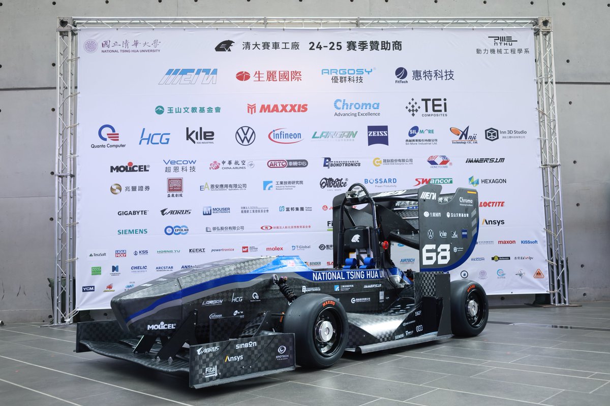 Excited to see Vecow’s EAC-5000 with Jetson AGX Orin™ powering NTHU’s 2024–25 autonomous racecar. Optimized for energy-efficient AI workloads and real-time image processing at the edge. reurl.cc/QY1gv5 
#EdgeComputing #AutonomousVehicle #JetsonOrin #Vecow #Robotics.