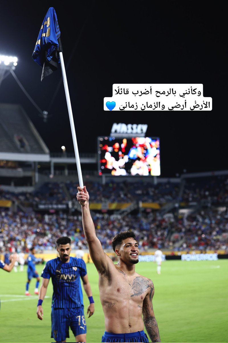 وكأنني بالرمح أضرب قائلًا
الأرضُ أرضي والزمان زمانيَ 💙