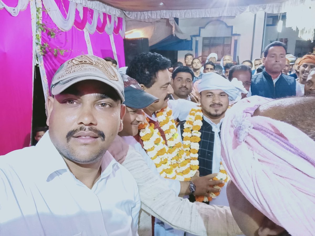 Er.Shailesh Yadav tweet media