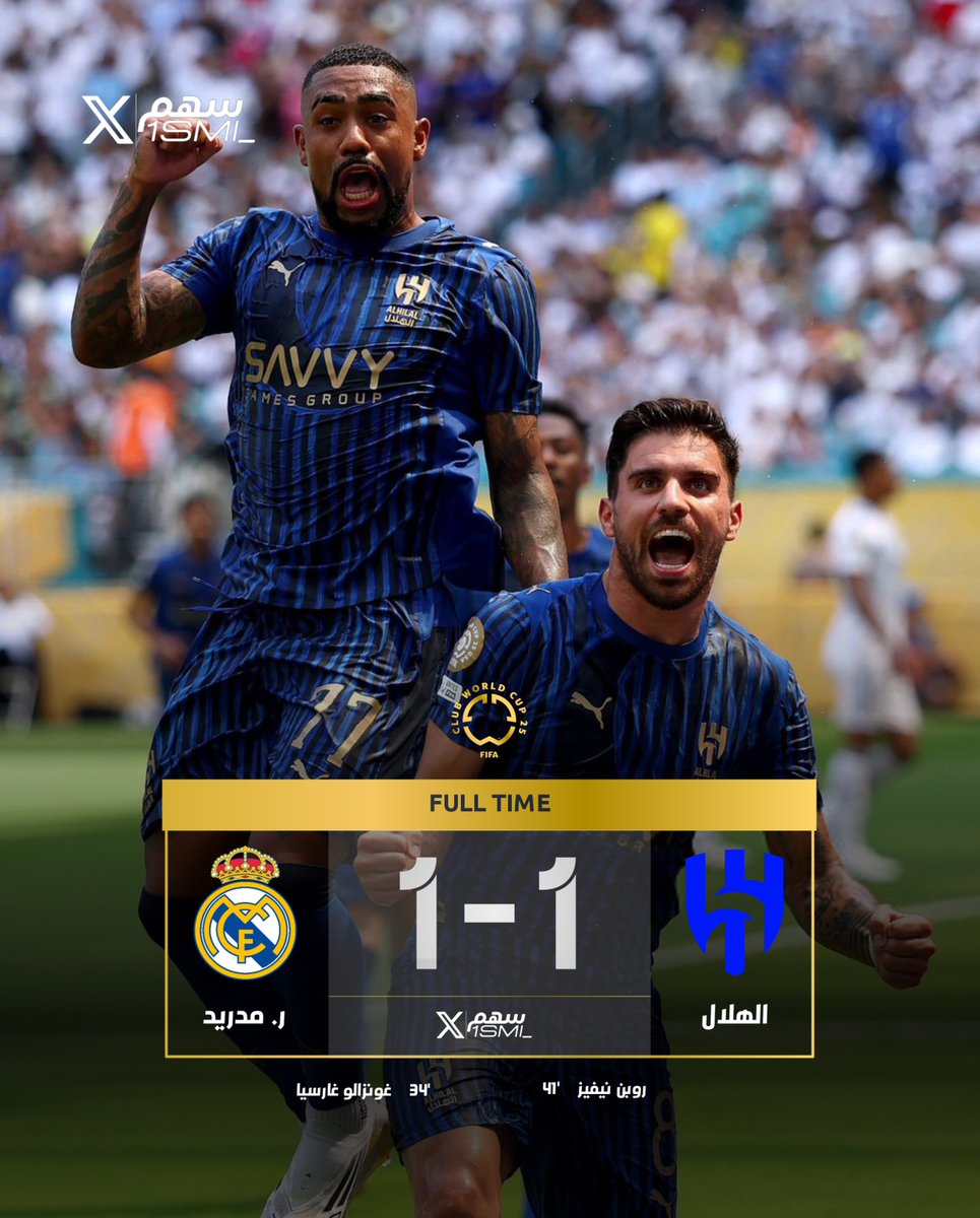 سهم tweet media