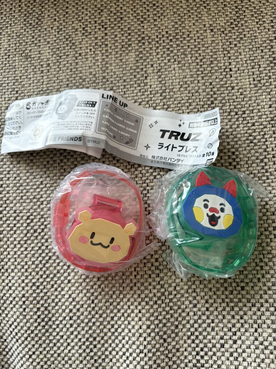 treasure交換希望
✨TRUZライトブレス✨️

【譲】 LAWOO、WOOPY

【求】ROMY、PODONG

本日17時頃新宿ポップアップストアに行きます！その時に交換出来る方いましたら、宜しくお願いします🙏
#Treasure交換  #TRUZ