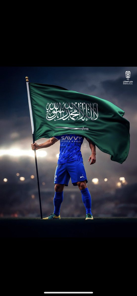 لايصنع التاريخ الا الرجال والهلال الف مبروك للوطن الفوز #الهلال_مانشستر_سيتي