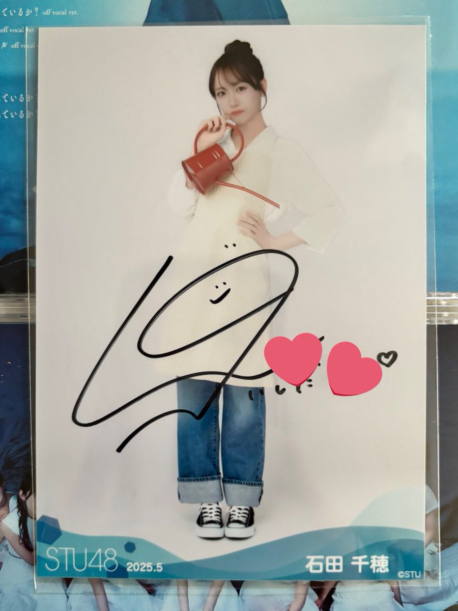 れおたん #おかり推し🍎 on X: 