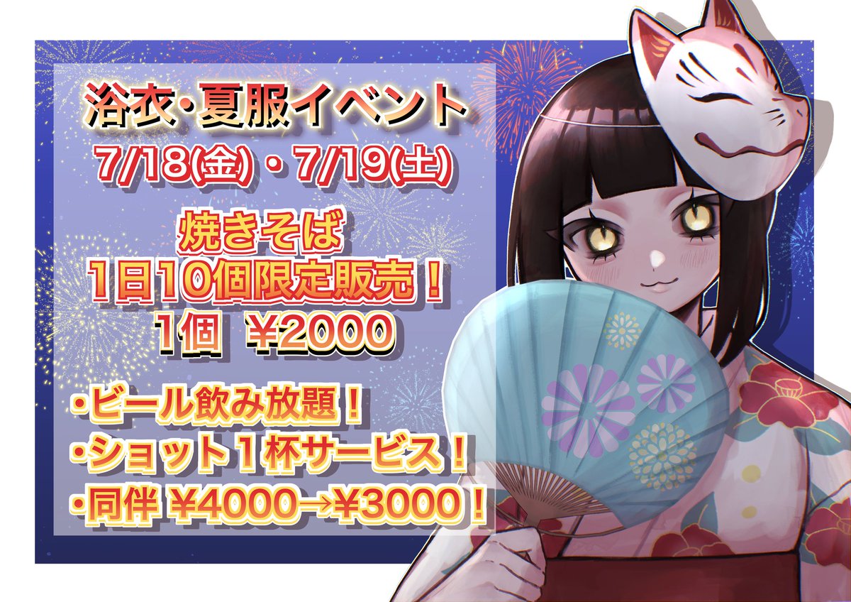 ヘドロ沼 様　ご確認用　アプレタードBRT 返品保証】 ペトリ Petri Auto Zoom MC 38-70mm F3.5 M42マウント