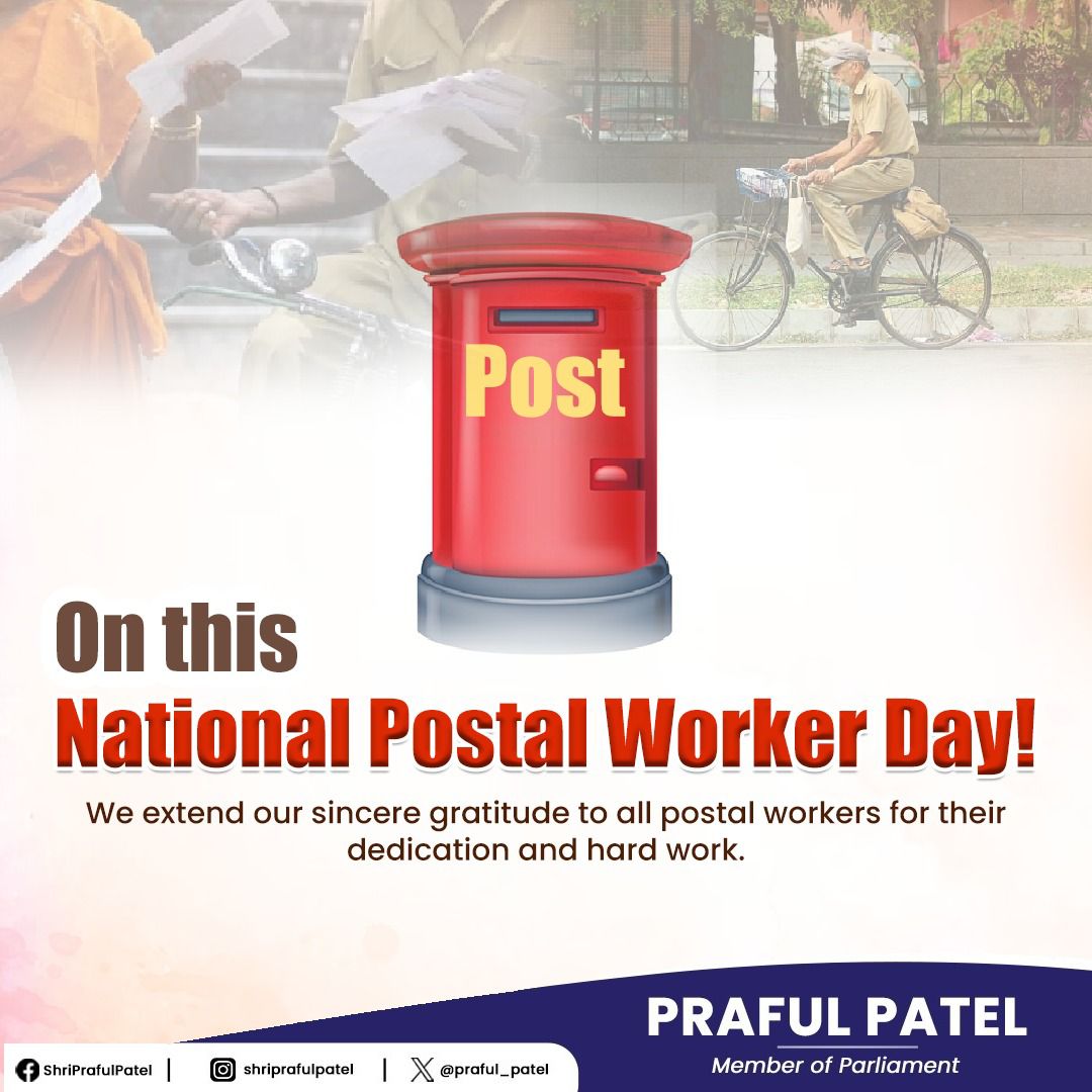 On National Postal Worker Day, we salute the tireless efforts of all postal workers who deliver not just letters but trust, connections, and care.
Thank you for your service!

#nationalpostalworkersday