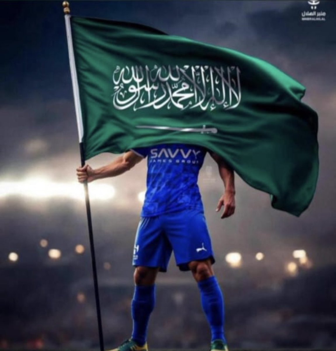 paqaua1's tweet photo. #الهلال_مانشستر_سيتي

الف مبروك لممثل الوطن نادي #الهلال السعودي هذا الإنجاز العظيم https://t.co/rPa0etnWYc