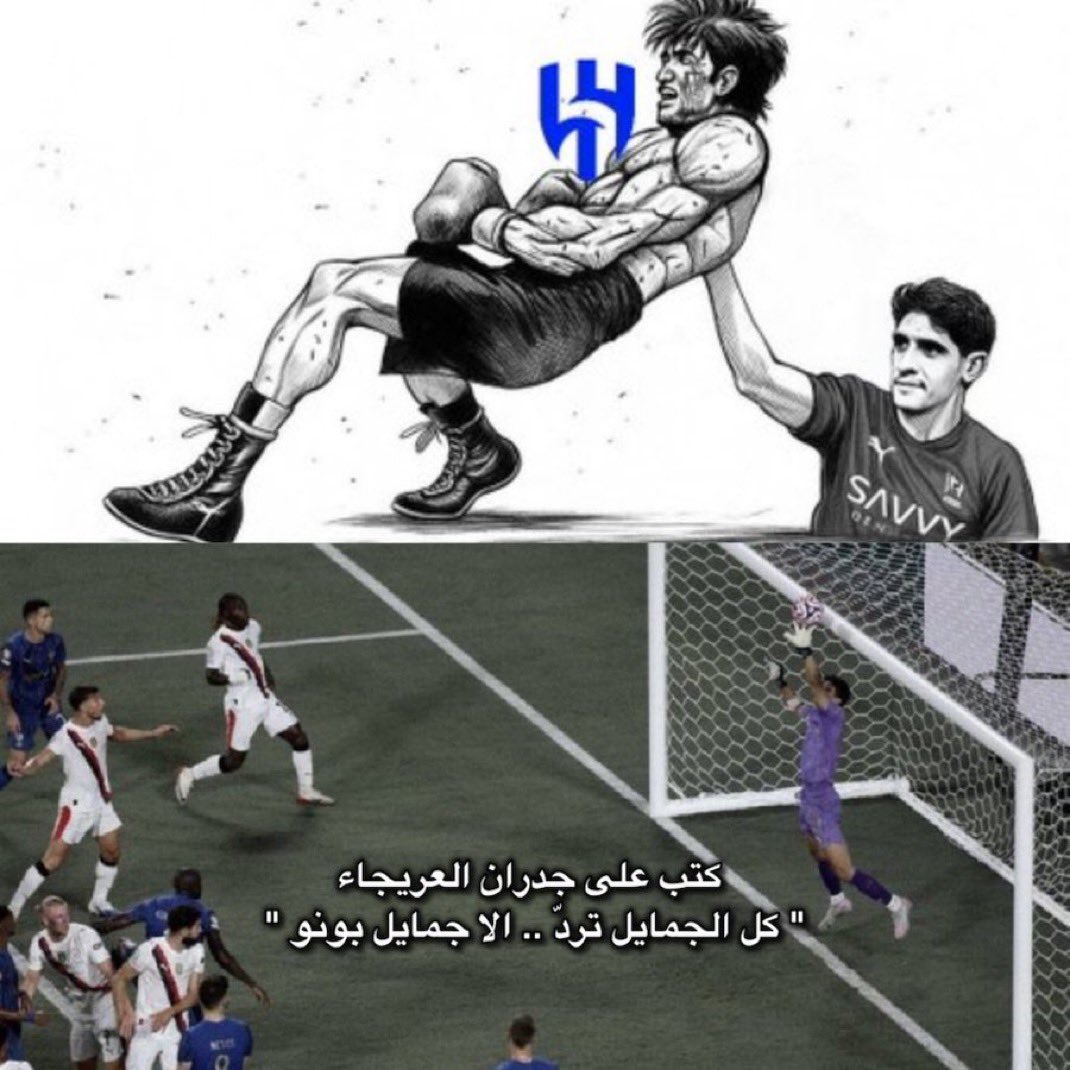 تـ!رقو (@64rgo) on Twitter photo 