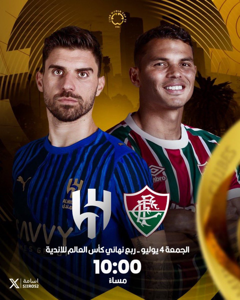 EXIT_KHB's tweet photo. 🚨

موعدنا القادم 
يوم الجمعة 

الساعة العاشرة مساء 

دور الثمانيه في كأس العالم للأندية 

ولا عزاء للحاقدين..

#الهلال_مانشستر_سيتي https://t.co/m60MSefLmy