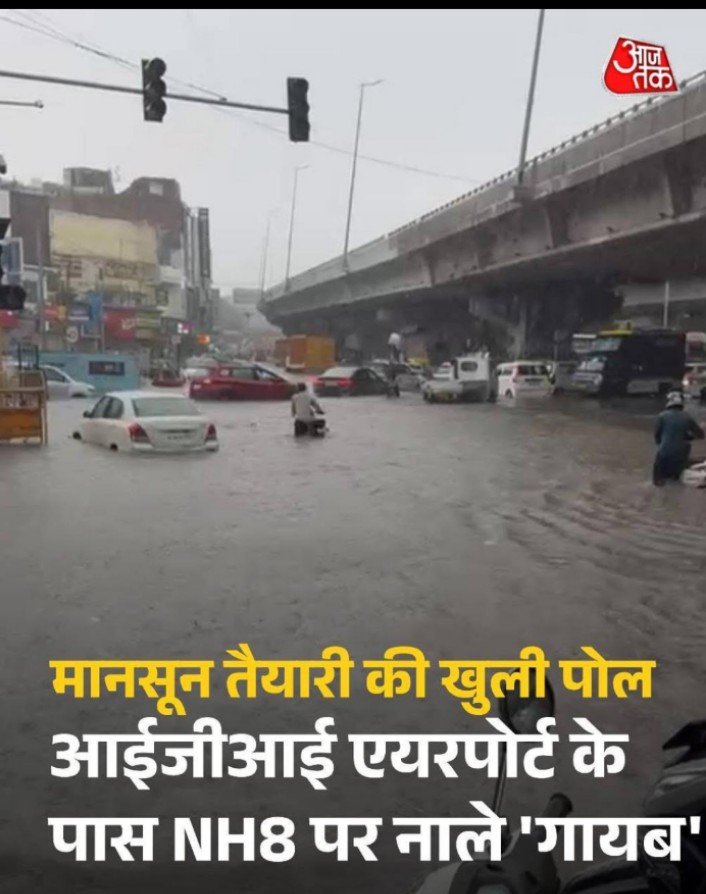 Ramisra (@ramwtidel) on Twitter photo 