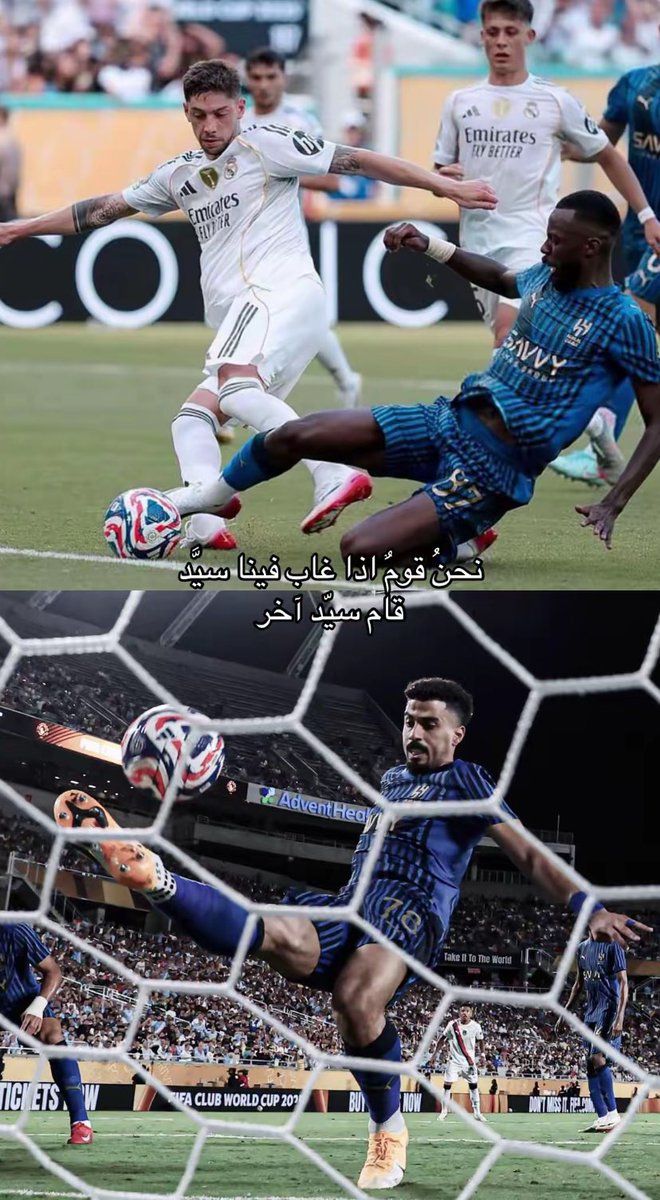 trdddddu's tweet photo. لاجامي للتاريخ😭💙!!
#الهلال https://t.co/ivBdbe008h