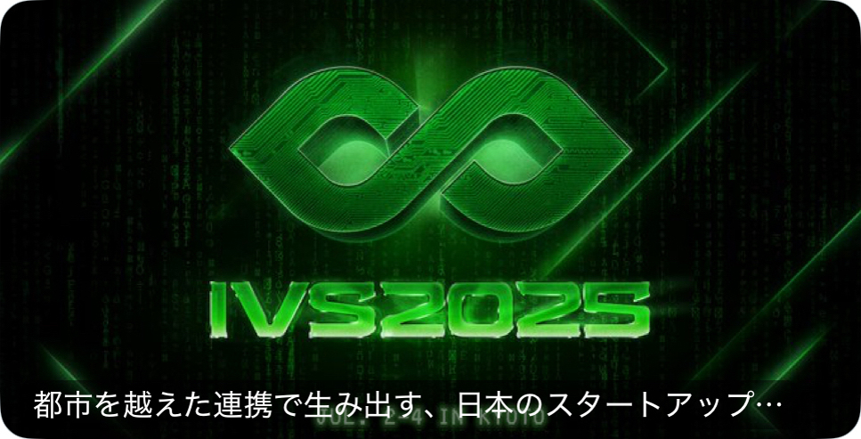 SusHi Tech Tokyo 2025 on May 8-10 (@sushitech_suen) on Twitter photo 🎤【SusHi Tech Tokyo × IVS2025 | Vice Governor Miyasaka Takes the Stage】🎤
Manabu Miyasaka (<a href="/miyasaka/">宮坂@東京都副知事&GovTech東京理事長</a>), Vice Governor of Tokyo and a key driver of SusHi Tech Tokyo, will speak at a session during IVS2025.
The theme:
🌐 “Beyond Cities - Japan’s Startup Growth Strategy Through 🎤【SusHi Tech Tokyo × IVS2025 | Vice Governor Miyasaka Takes the Stage】🎤
Manabu Miyasaka (<a href="/miyasaka/">宮坂@東京都副知事&GovTech東京理事長</a>), Vice Governor of Tokyo and a key driver of SusHi Tech Tokyo, will speak at a session during IVS2025.
The theme:
🌐 “Beyond Cities - Japan’s Startup Growth Strategy Through