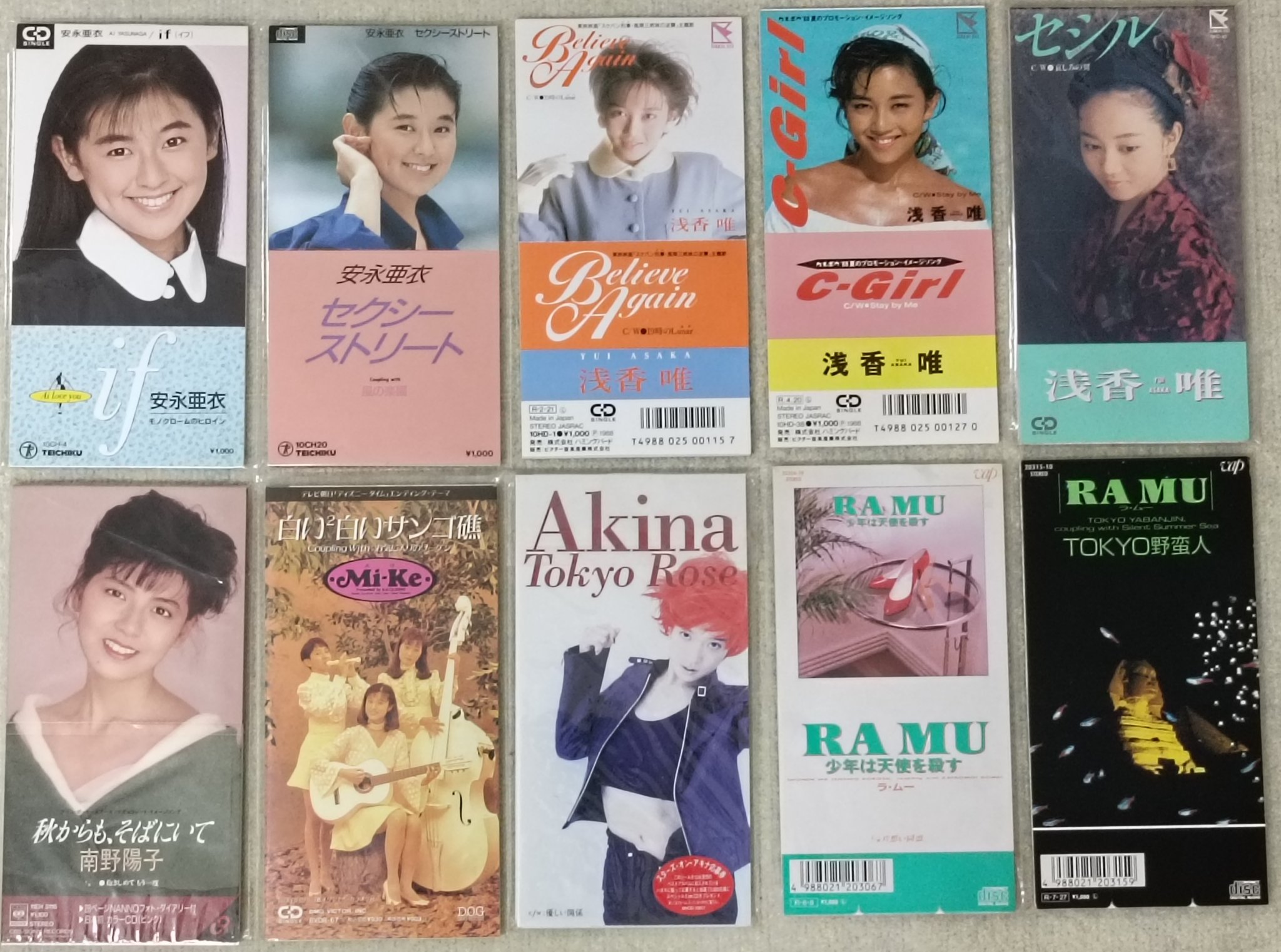 あいのエチュード 第一幕〜第七幕 DVD 6本まとめ売り 直筆サイン入り あいのエチュード 第一幕〜第七幕 DVD 6本まとめ売り 直筆サイン入り
