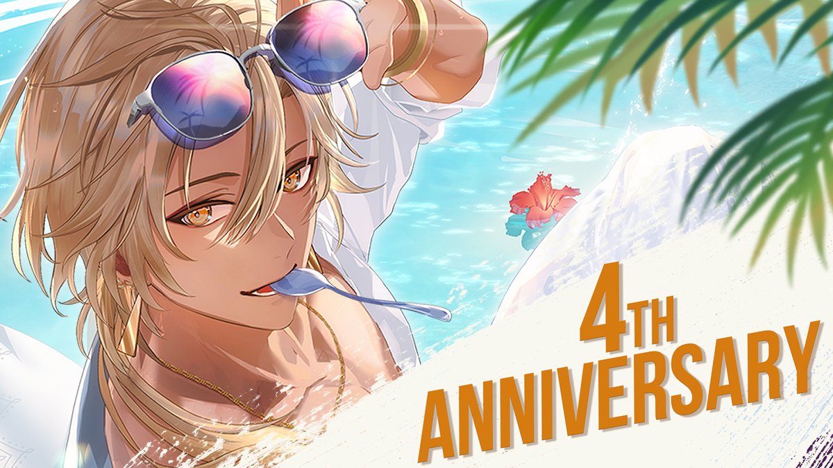 shahramVT's tweet photo. 【配信告知】
7/3 22:00～

【#雑談 #freechat】4周年記念配信

気付けば4周年です！
グッズ告知もあるよ！！🌊🏖️

待機所はこちら
https://t.co/7N62RjgxOE
#vtuber https://t.co/95LWdVatGk