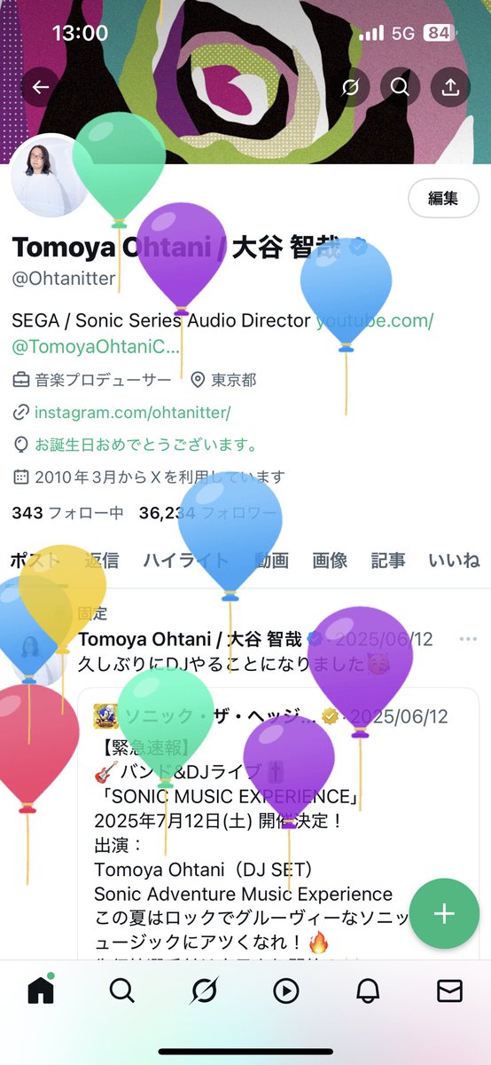 数えなくてよいです🤭

🎂🎂🎂🎂🎂🎂🎂🎂🎂🎂
🎂🎂🎂🎂🎂🎂🎂🎂🎂🎂
🎂🎂🎂🎂🎂🎂🎂🎂🎂🎂
🎂🎂🎂🎂🎂🎂🎂🎂🎂🎂
🎂🎂🎂🎂🎂🎂🎂🎂🎂🎂
🎂
