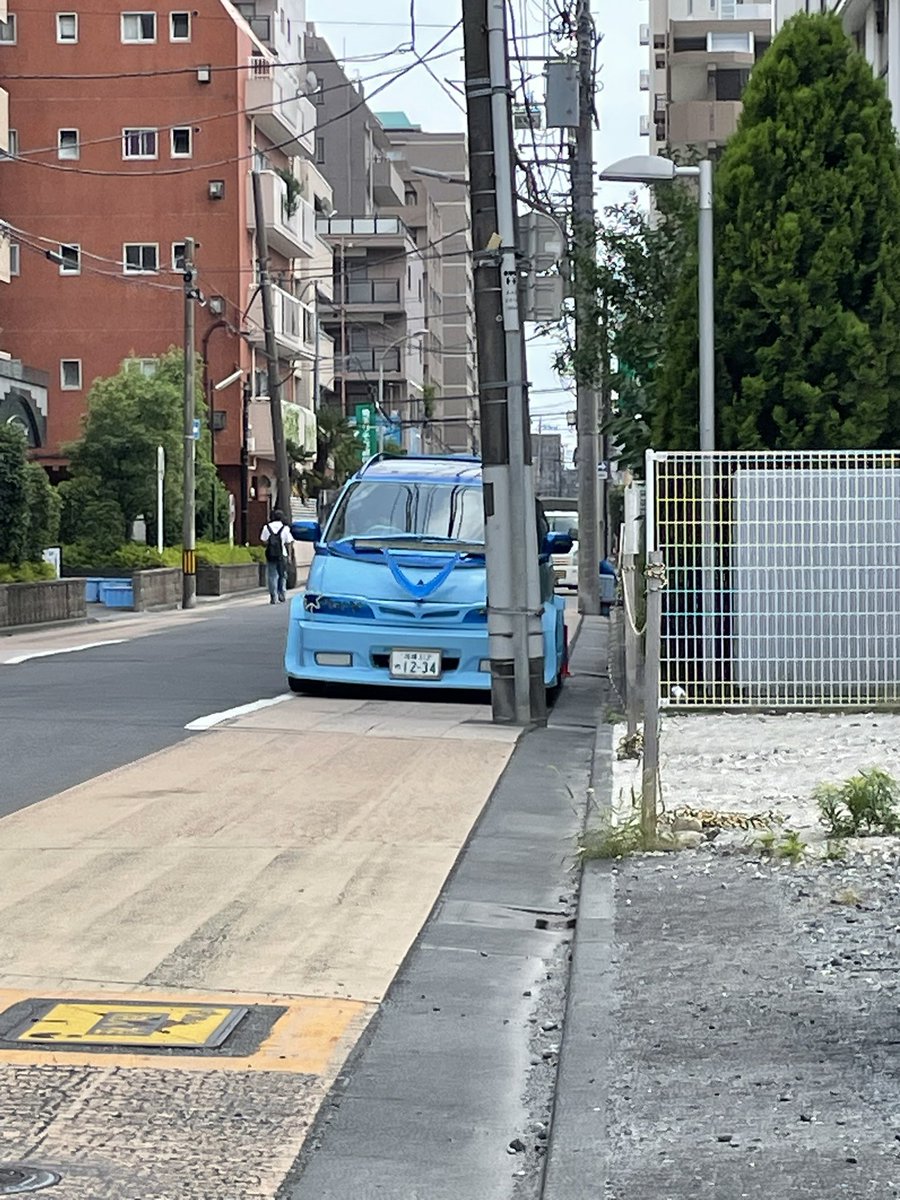 毛ん痔⁉️⁉️