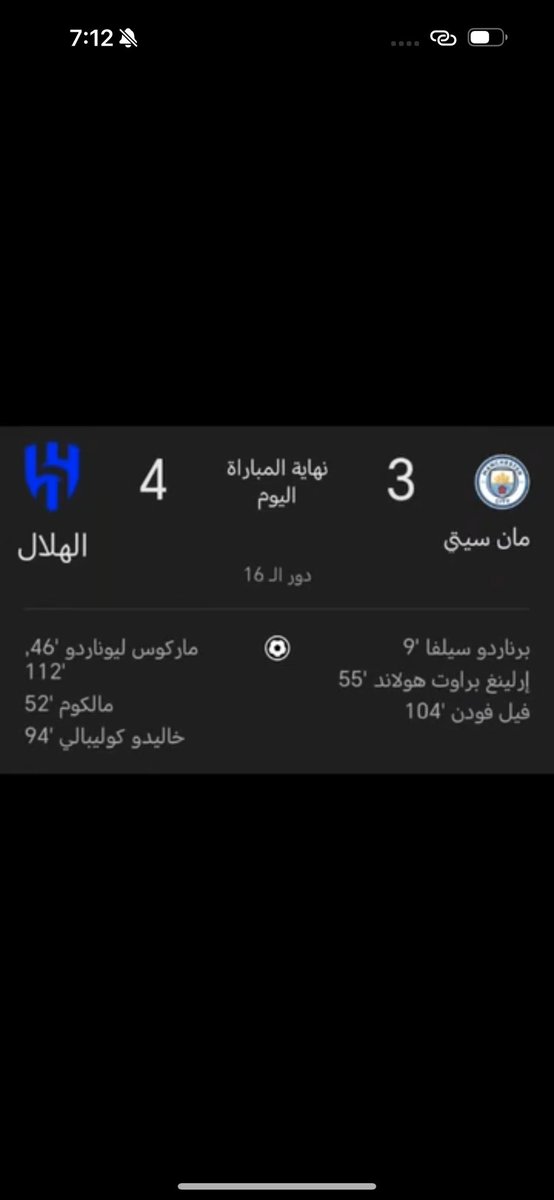 لقطه ختام💆🏻‍♀️💙💙💙💙💙