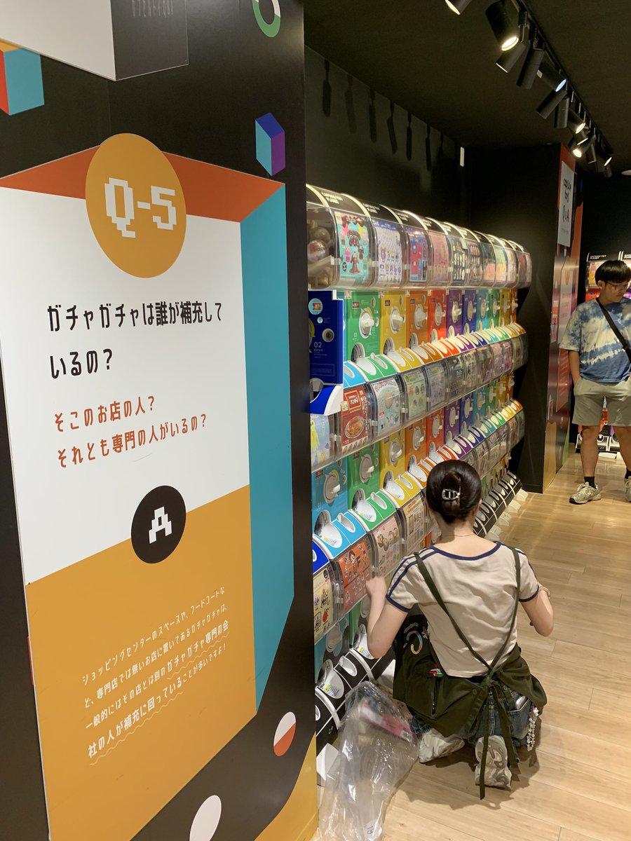 masaka114's tweet image. @sukota_cc さんガチャフルコンプ‼️

カプセル販売スタート前から待機（笑）

店員さんに聞いたら渋谷は今日からみたいです！場所によっては15時くらいから！

#SUKOTA 
#シープラ