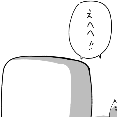 @hijikara 